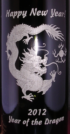 Wine Bottle Engraving Wine Bottle Engraving